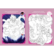 Disney Princess สมุดภาพระบายสี Villain & Princess